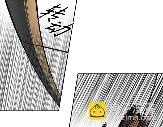 痞子學霸 - 第3季第34話(6/7) - 5