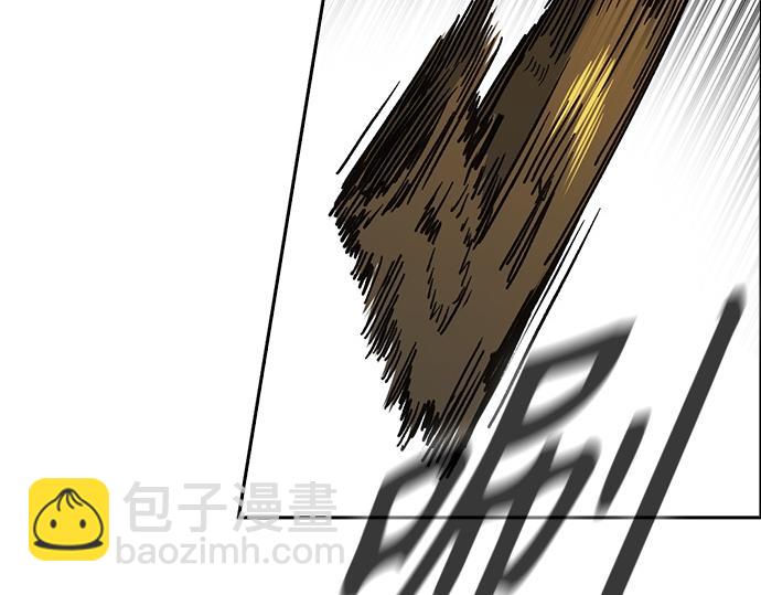 痞子學霸 - 第3季第34話(6/7) - 6