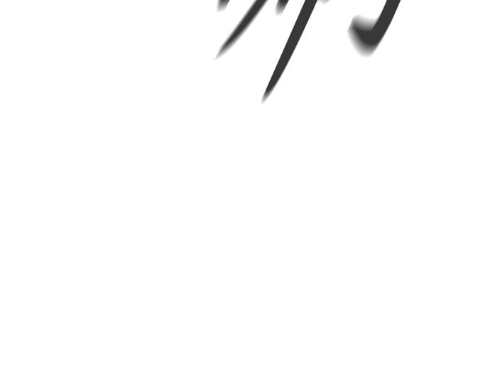 痞子學霸 - 第3季第34話(6/7) - 7