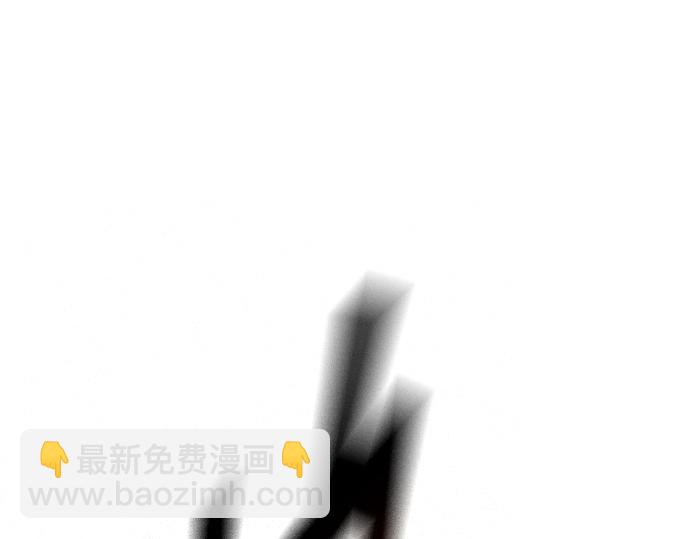 痞子學霸 - 第3季第34話(6/7) - 8