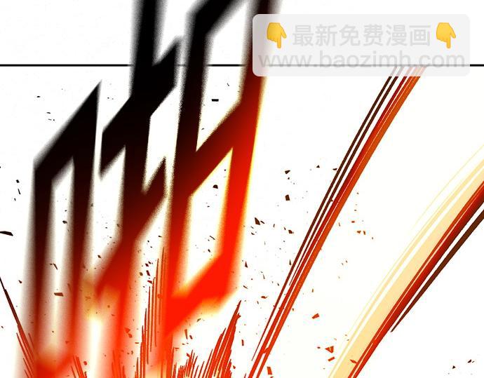 痞子學霸 - 第3季第34話(6/7) - 1