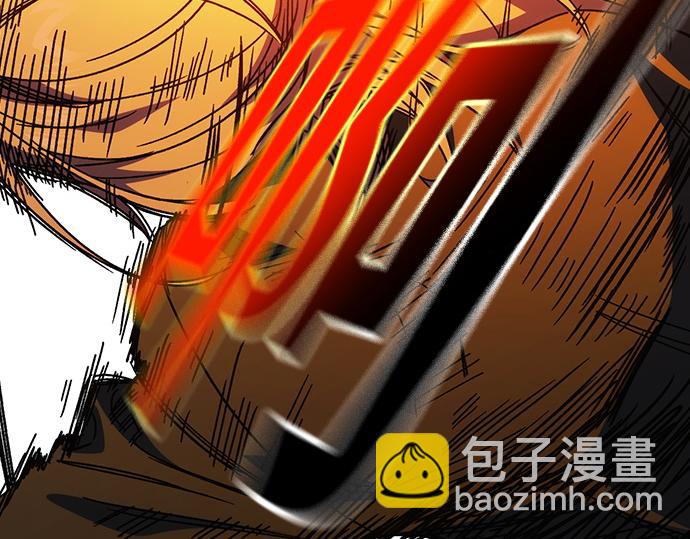 痞子學霸 - 第3季第34話(6/7) - 3