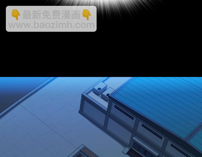 痞子學霸 - 第3季第34話(1/7) - 3