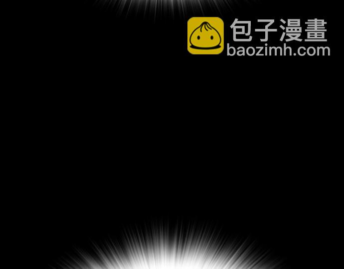 痞子學霸 - 第3季第34話(1/7) - 5