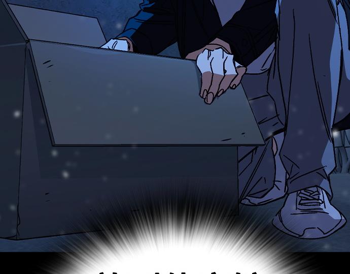 痞子學霸 - 第3季第34話(1/7) - 8