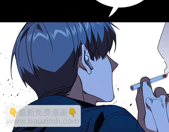 痞子學霸 - 第3季第34話(1/7) - 6