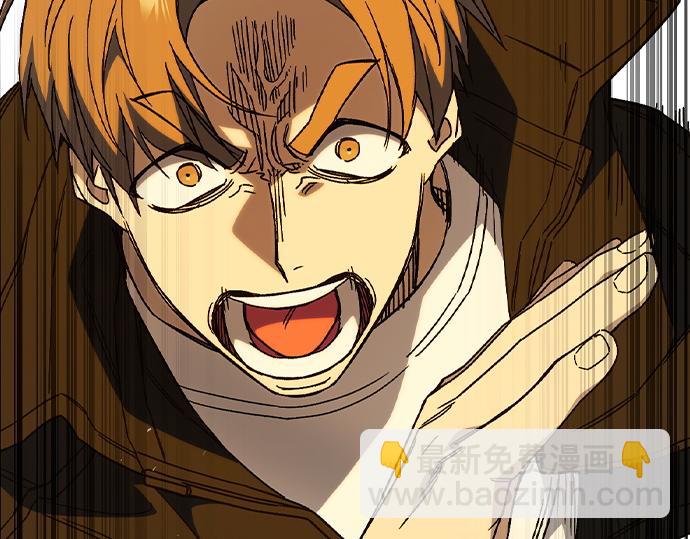 痞子學霸 - 第3季第34話(2/7) - 1