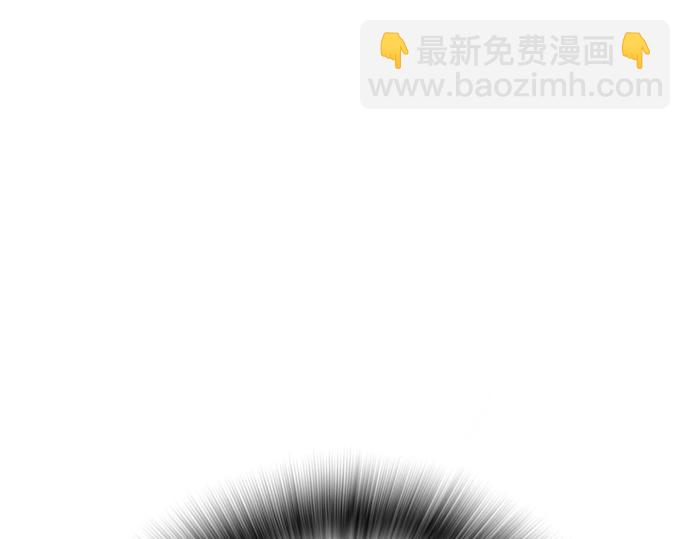 痞子學霸 - 第3季第34話(2/7) - 3