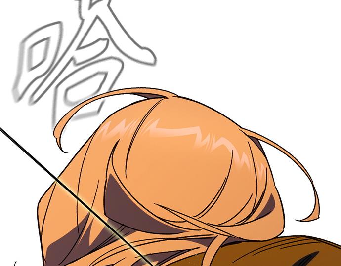 痞子學霸 - 第3季第34話(2/7) - 5