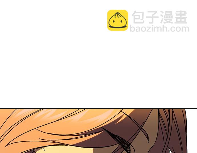 痞子學霸 - 第3季第34話(2/7) - 7