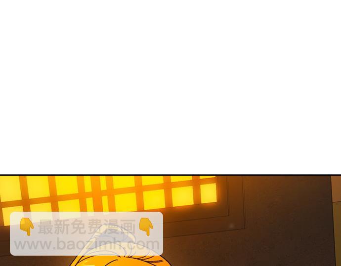 痞子學霸 - 第3季第34話(2/7) - 1