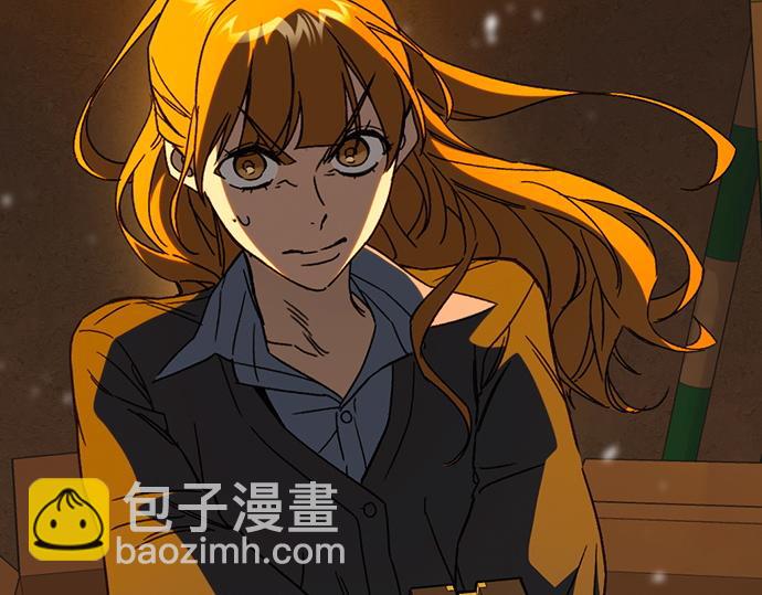 痞子學霸 - 第3季第34話(2/7) - 2