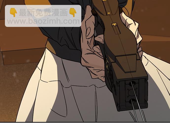 痞子學霸 - 第3季第34話(2/7) - 3