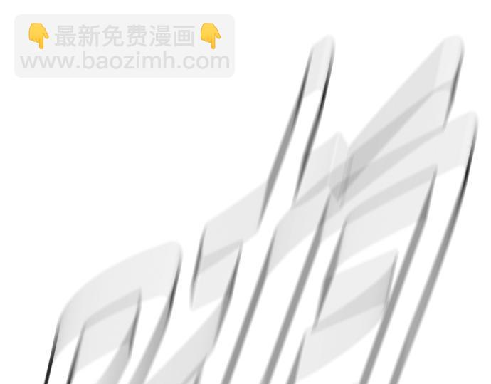 痞子學霸 - 第3季第34話(2/7) - 5