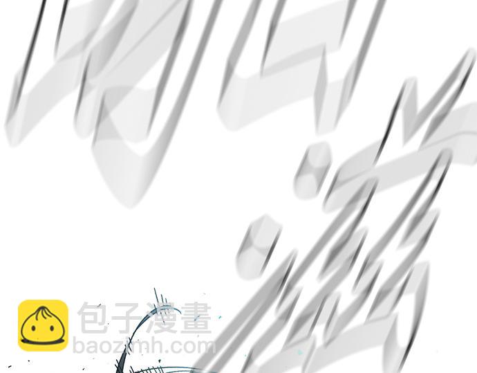 痞子學霸 - 第3季第34話(2/7) - 6