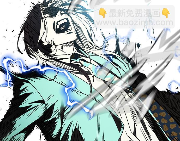 痞子學霸 - 第3季第34話(2/7) - 7