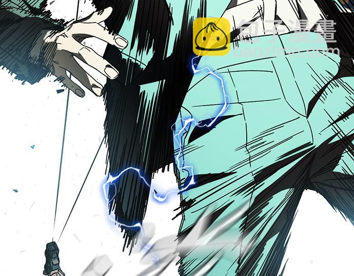 痞子學霸 - 第3季第34話(2/7) - 8