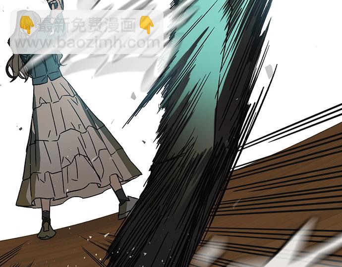 痞子學霸 - 第3季第34話(2/7) - 1