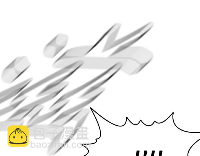 痞子學霸 - 第3季第34話(2/7) - 3