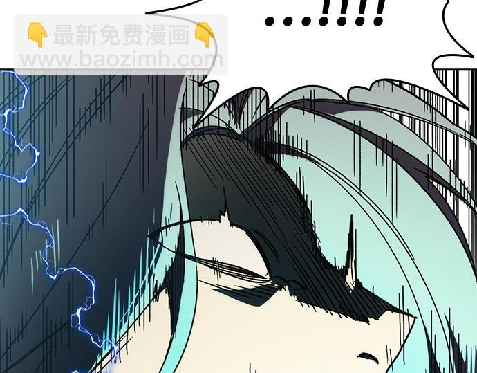 痞子學霸 - 第3季第34話(2/7) - 4