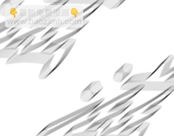 痞子學霸 - 第3季第34話(2/7) - 6