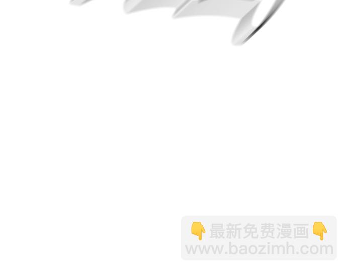 痞子學霸 - 第3季第34話(2/7) - 7