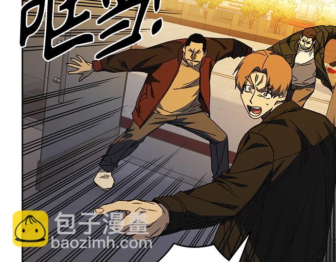 痞子學霸 - 第3季第34話(2/7) - 3