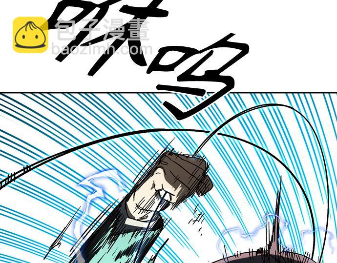 痞子學霸 - 第3季第34話(2/7) - 5