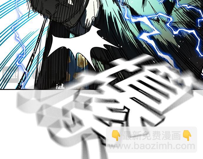 痞子學霸 - 第3季第34話(2/7) - 7