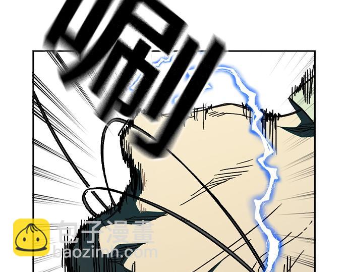 痞子學霸 - 第3季第34話(2/7) - 1