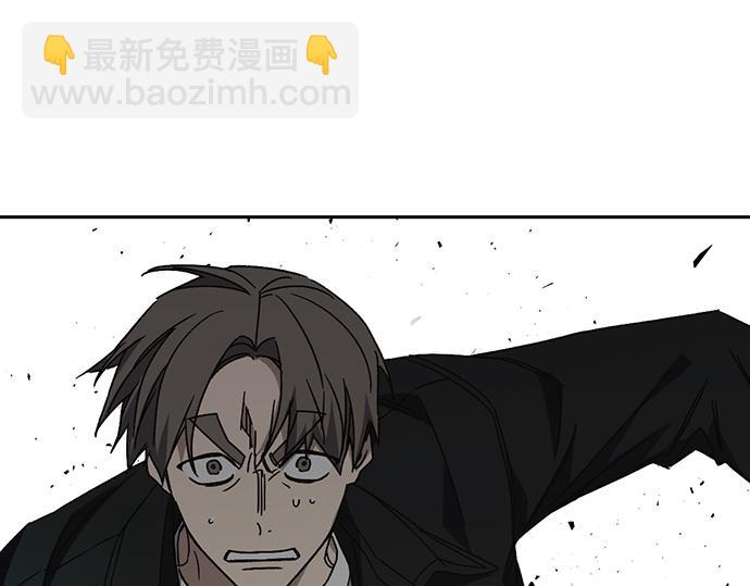 痞子學霸 - 第3季第34話(2/7) - 3