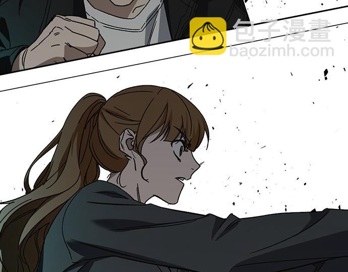 痞子學霸 - 第3季第34話(2/7) - 4