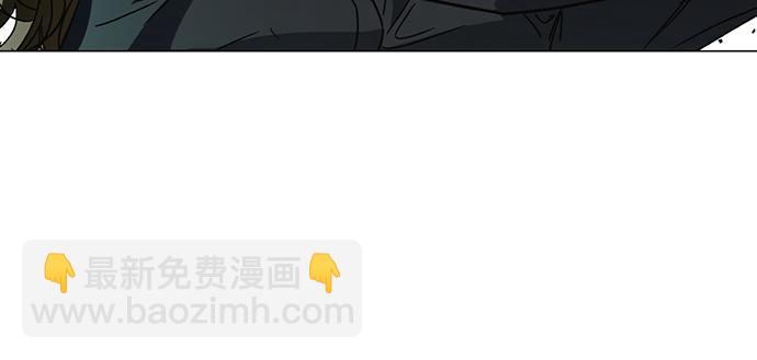 痞子學霸 - 第3季第34話(2/7) - 5