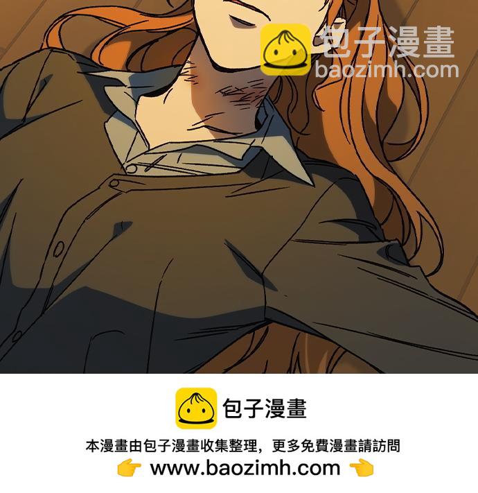 痞子學霸 - 第3季第36話(2/7) - 6