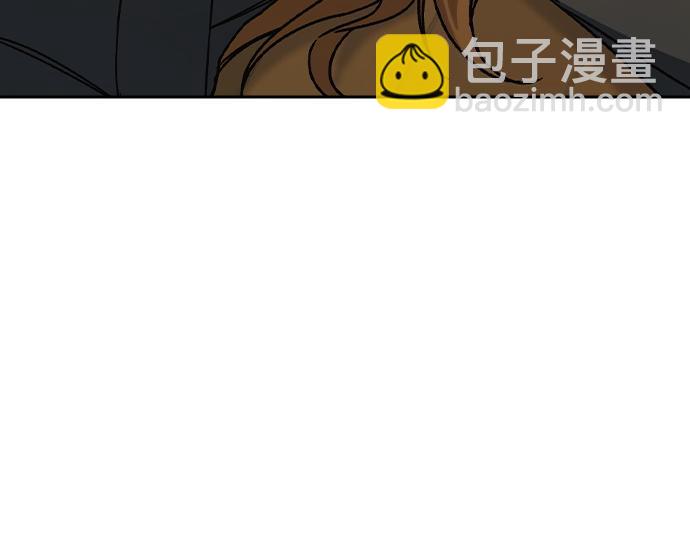 痞子學霸 - 第3季第36話(3/7) - 5