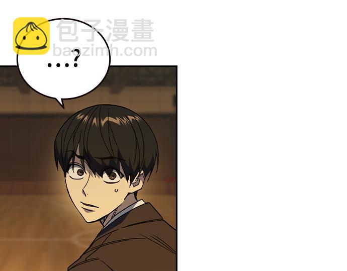 痞子學霸 - 第3季第36話(3/7) - 4