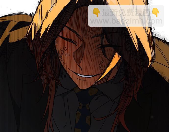 痞子學霸 - 第3季第36話(3/7) - 2