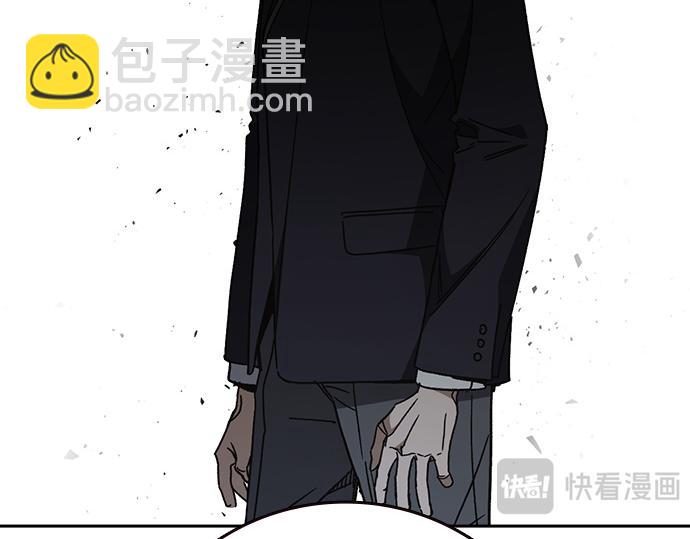 痞子學霸 - 第3季第36話(3/7) - 7