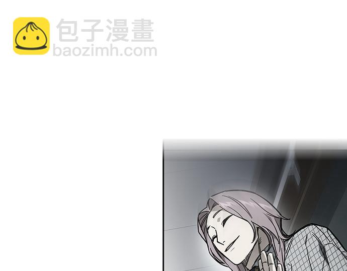 痞子學霸 - 第3季第36話(3/7) - 8