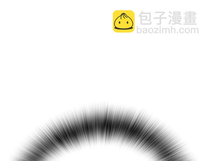 痞子學霸 - 第3季第36話(3/7) - 6