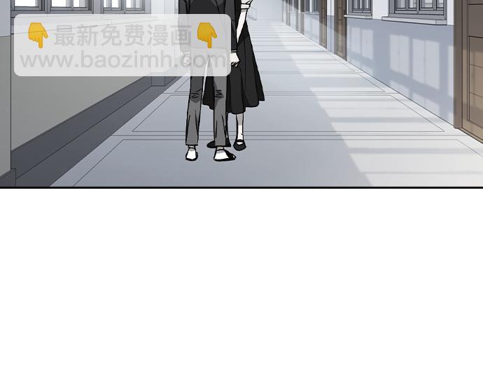 痞子學霸 - 第3季第36話(3/7) - 8