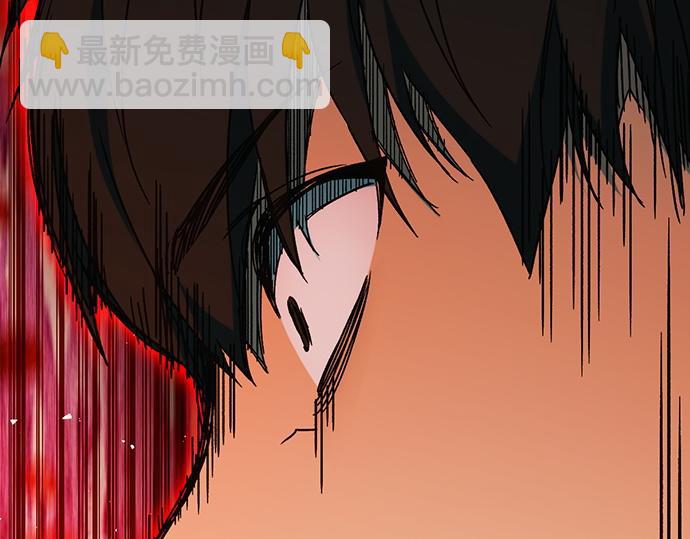 痞子學霸 - 第3季第36話(3/7) - 3