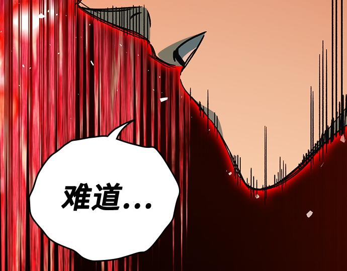 痞子學霸 - 第3季第36話(3/7) - 4