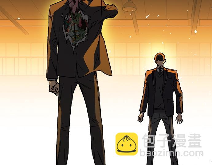 痞子學霸 - 第3季第36話(3/7) - 8