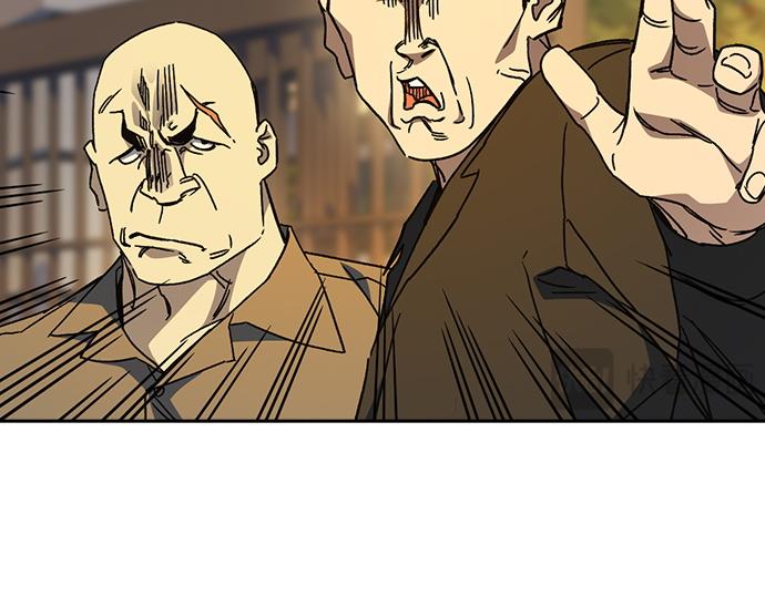 痞子學霸 - 第3季第36話(1/7) - 3