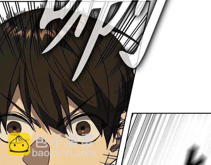 痞子學霸 - 第3季第36話(5/7) - 8