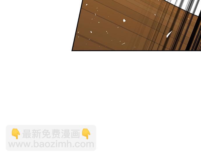 痞子學霸 - 第3季第36話(5/7) - 2