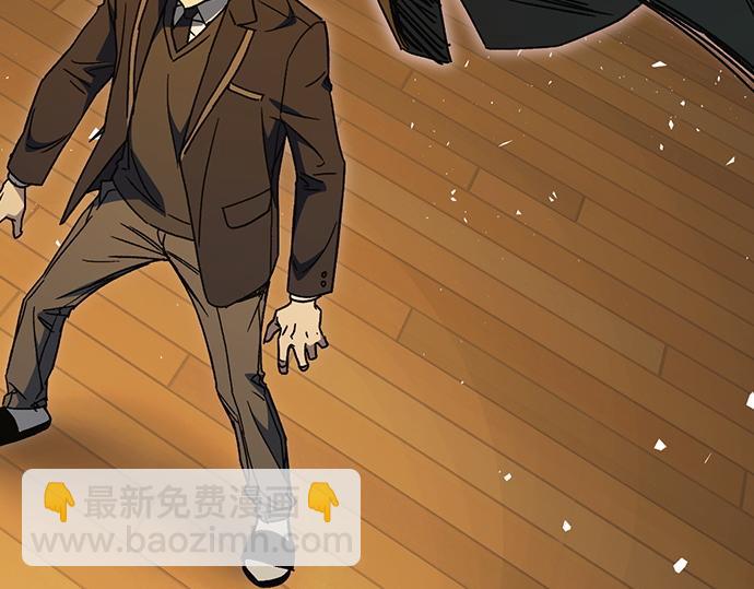 痞子學霸 - 第3季第36話(5/7) - 6