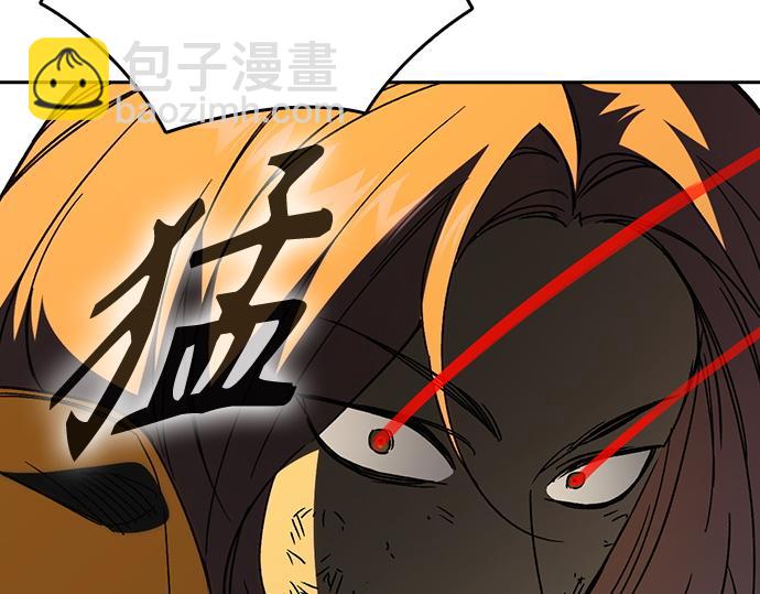 痞子學霸 - 第3季第36話(5/7) - 7