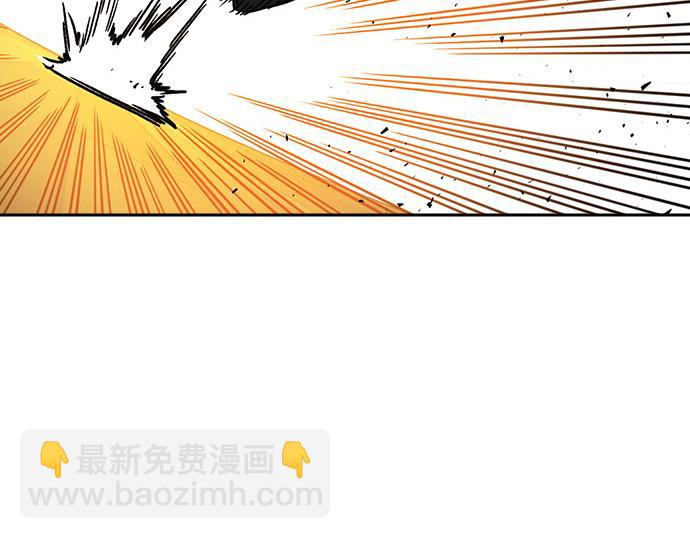 痞子學霸 - 第3季第36話(5/7) - 2